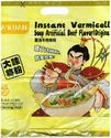 front Akuan Instant vermicelli Beef Noodles