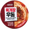 front Assi Hot and Spicy Udon Noodles