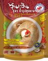 front Cho Chang Artificial Shark Fin Soup Noodles
