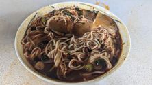 cooked >Galanlang Lanzhou Noodles