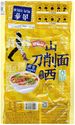 front JML Taste of China Shanxi Knife-Cut Noodles