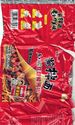 wrap Uni President Lao Gan Ma Noodles 